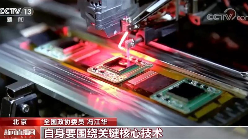 ERP软件厂商排名背后的逻辑与考量