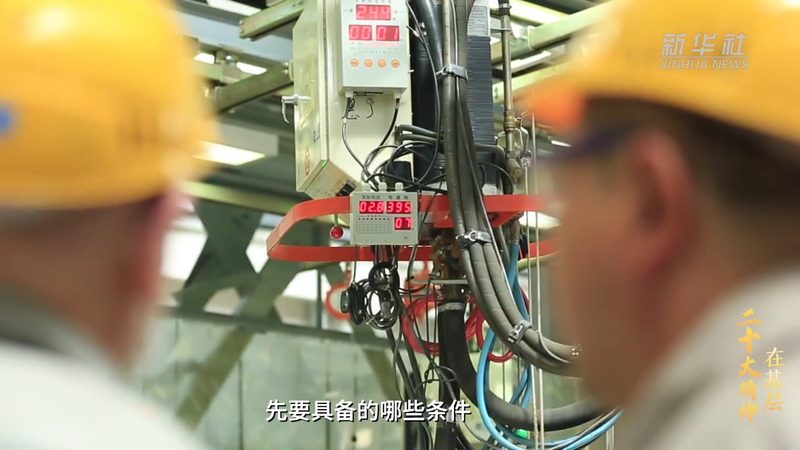 美国站跨境电商，云服务器选型指南：性能与成本平衡之道