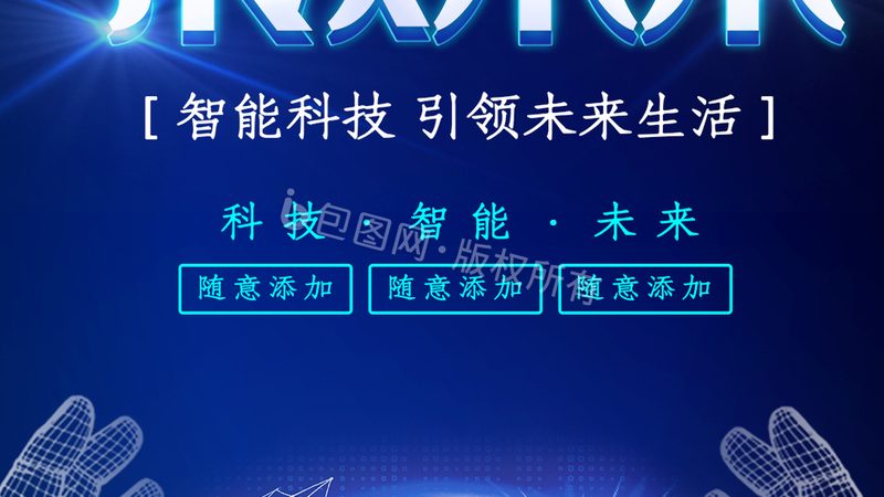解码广州数据服务流程：关键环节与优化策略