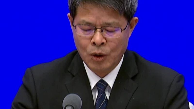 研发费用加计扣除：企业创新发展的税收助力**