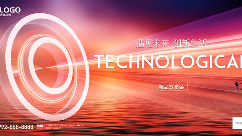工业互联网平台开源对比：揭秘其核心差异与选型策略