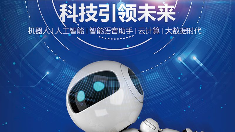 成都ERP库存管理系统：揭秘其核心功能与优势